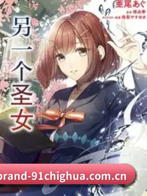 护城河建立